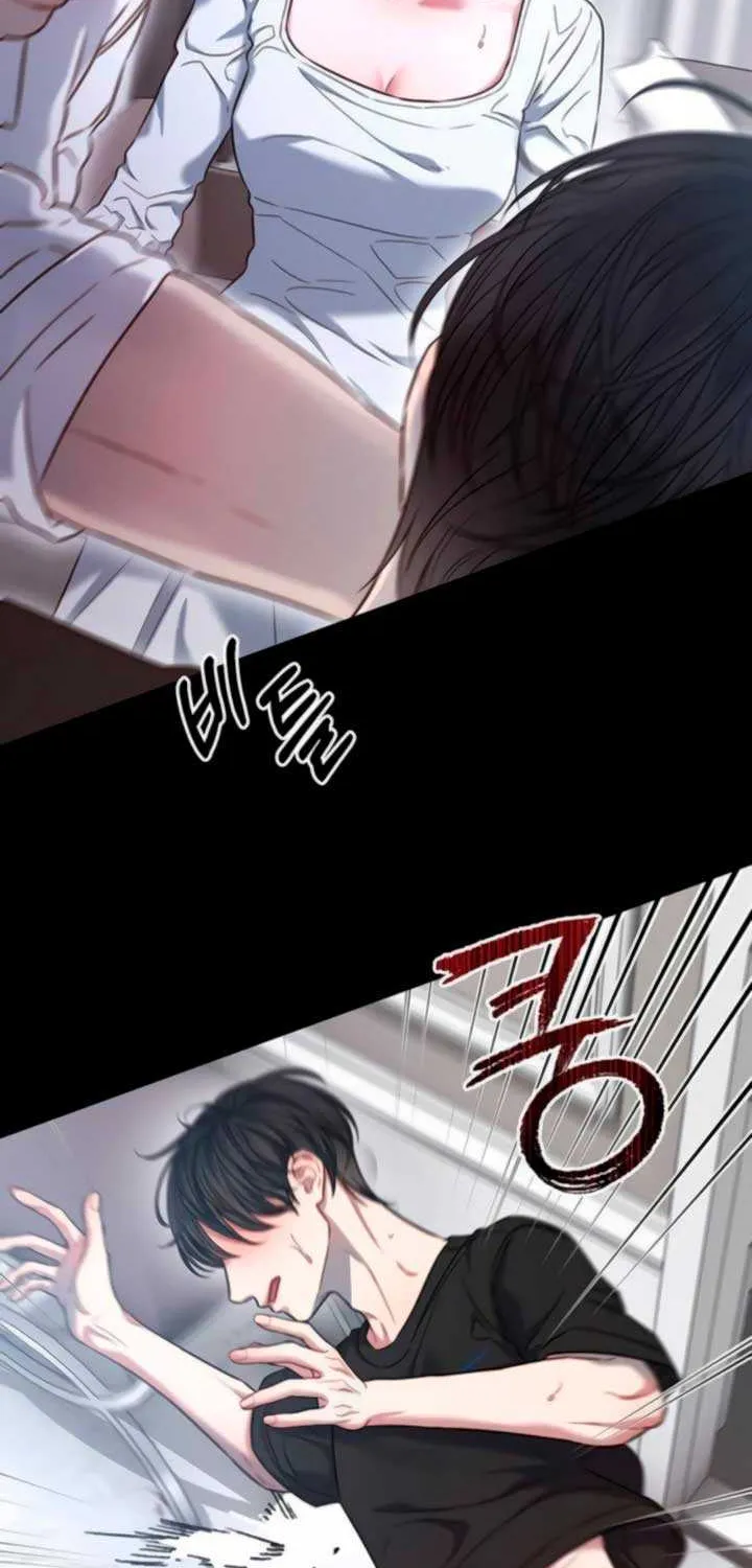 Read Elegant Desire chapter 103 image 45 on Lezhin