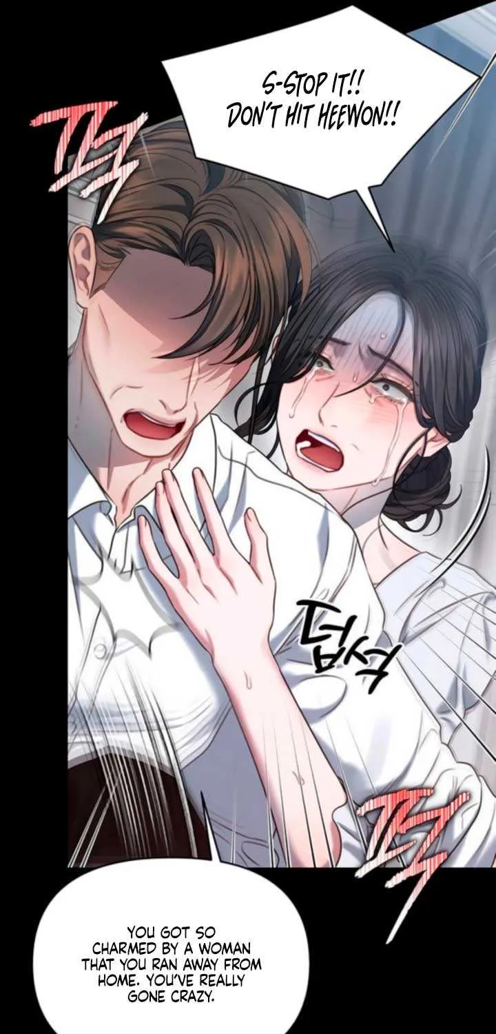Read Elegant Desire chapter 103 image 48 on Lezhin