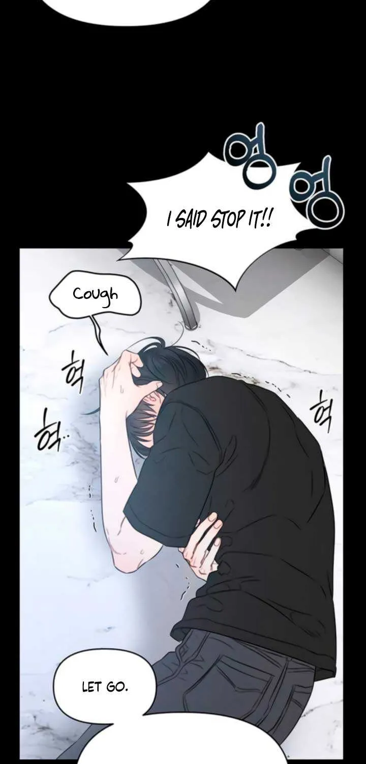 Read Elegant Desire chapter 103 image 49 on Lezhin