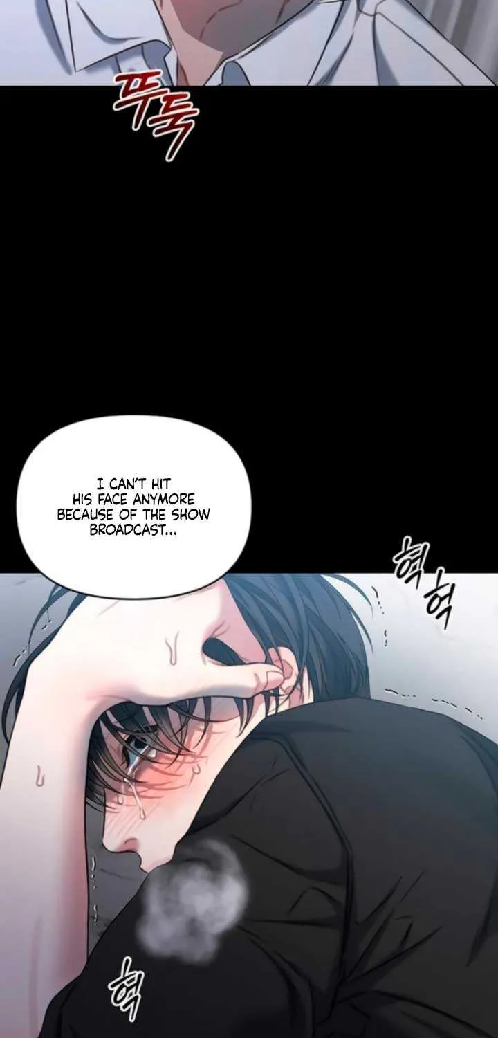 Read Elegant Desire chapter 103 image 51 on Lezhin