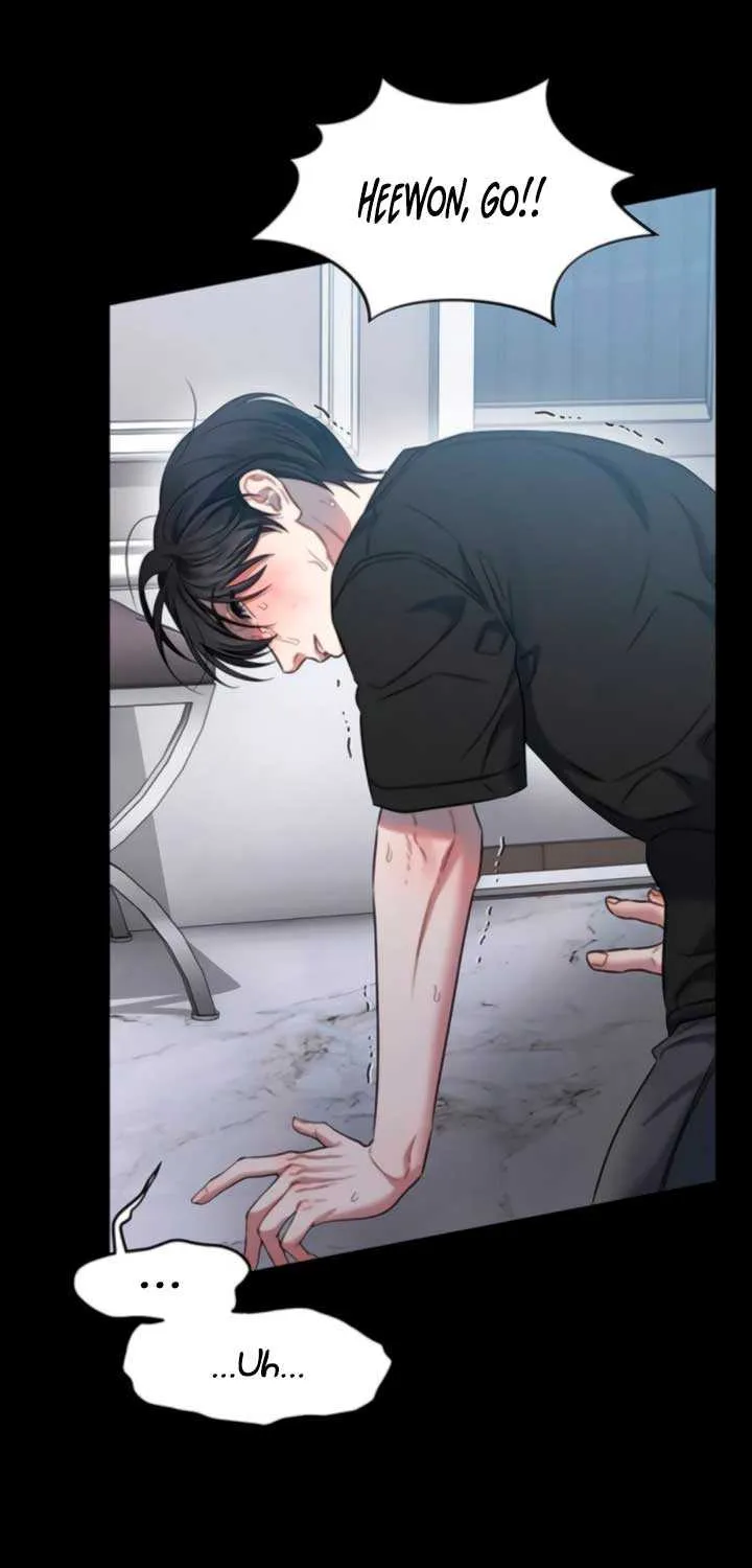 Read Elegant Desire chapter 103 image 56 on Lezhin