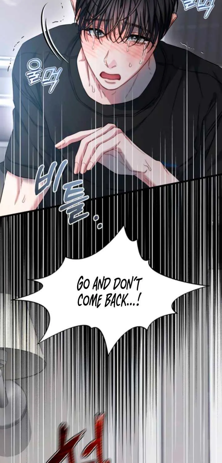 Read Elegant Desire chapter 103 image 58 on Lezhin