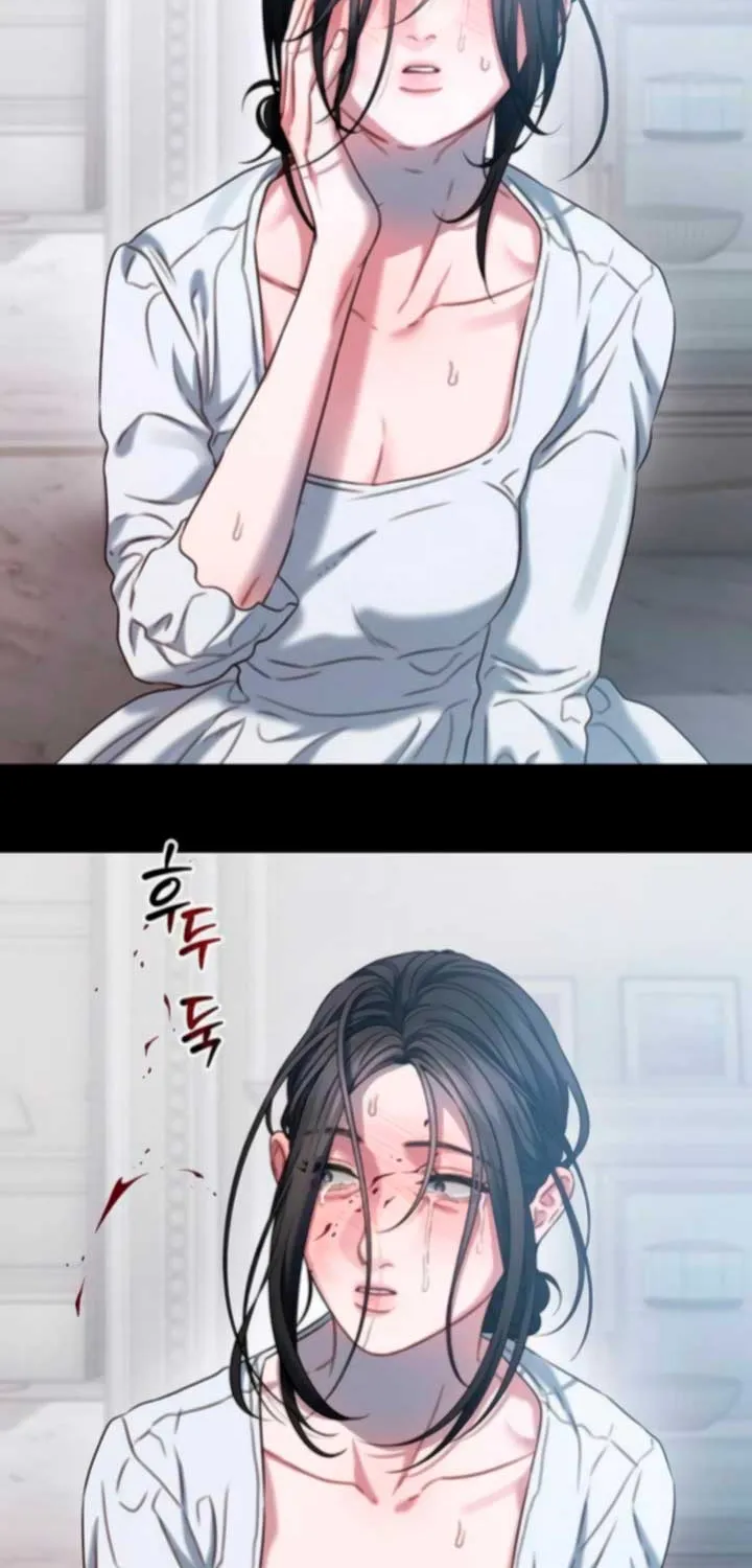 Read Elegant Desire chapter 103 image 69 on Lezhin