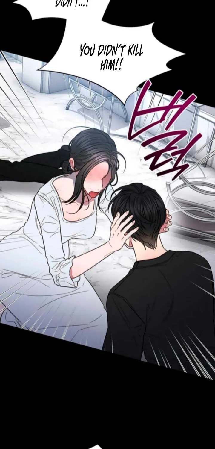 Read Elegant Desire chapter 104 image 17 on Lezhin