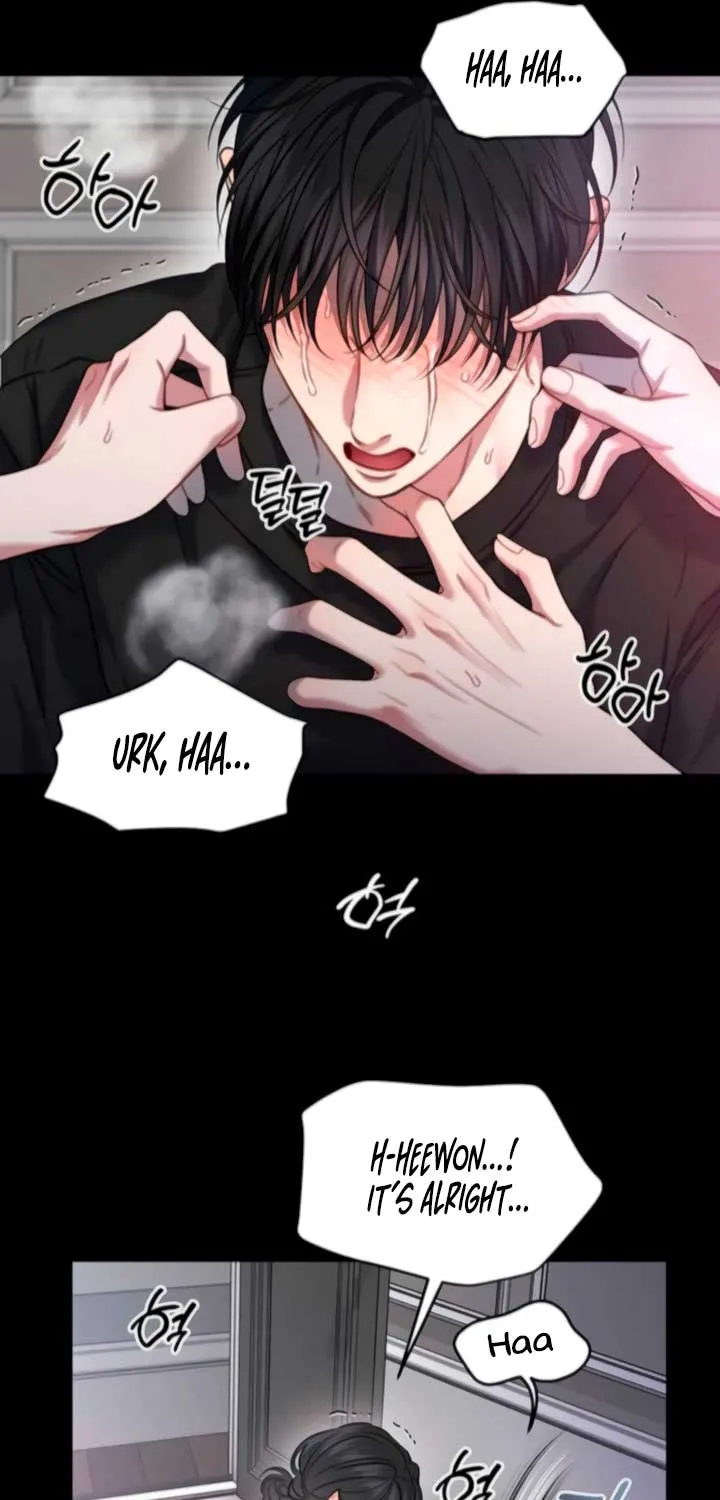 Read Elegant Desire chapter 104 image 24 on Lezhin