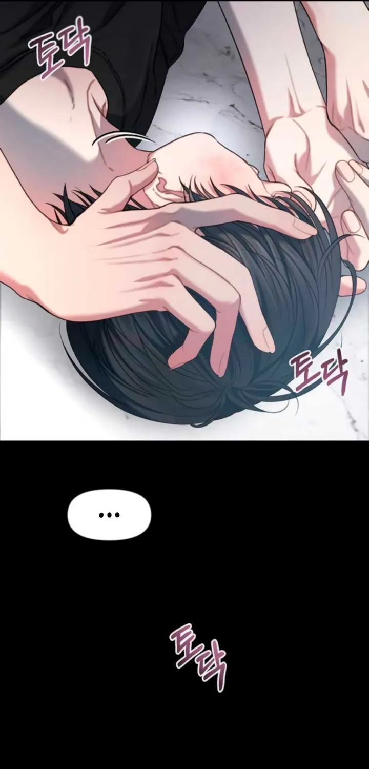 Read Elegant Desire chapter 104 image 40 on Lezhin