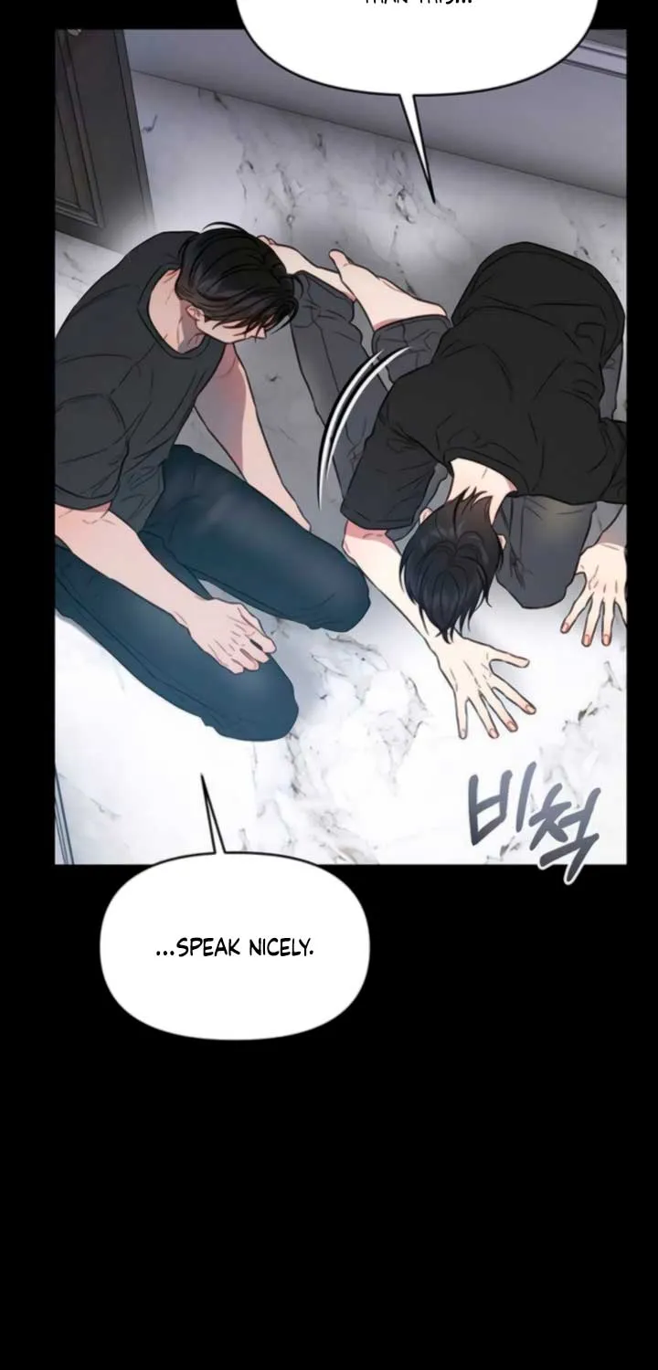 Read Elegant Desire chapter 104 image 44 on Lezhin