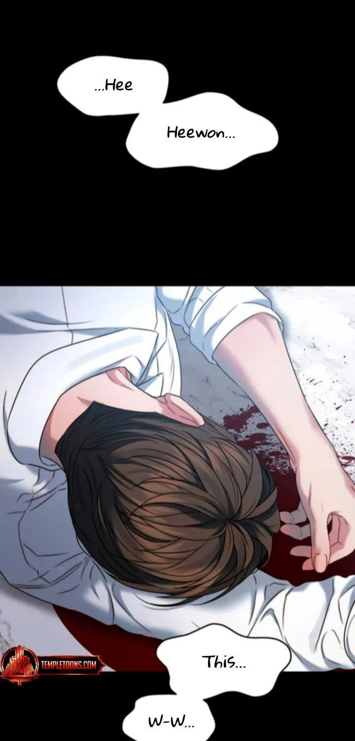 Read Elegant Desire chapter 104 image 5 on Lezhin