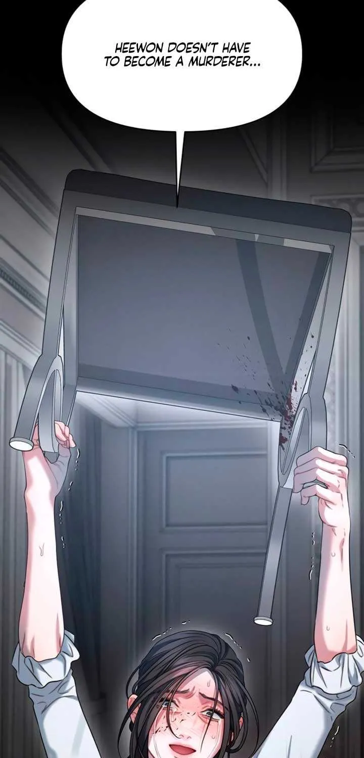 Read Elegant Desire chapter 104 image 68 on Lezhin