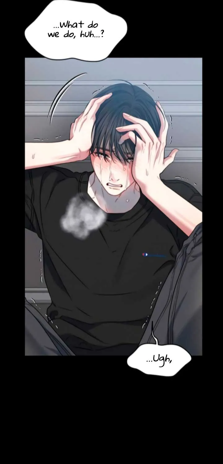 Read Elegant Desire chapter 104 image 8 on Lezhin