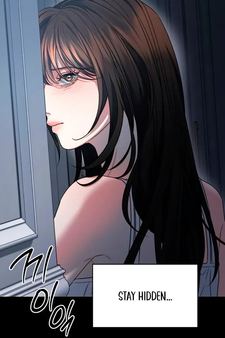 Read Elegant Desire chapter 105 image 107 on Lezhin