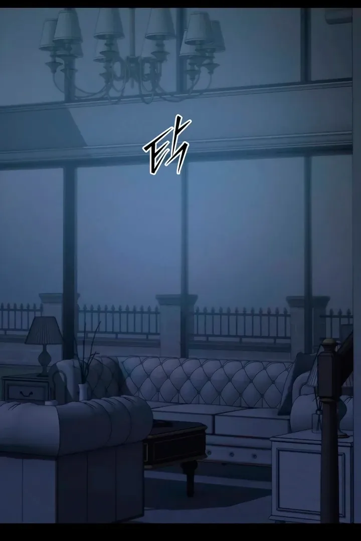 Read Elegant Desire chapter 105 image 109 on Lezhin