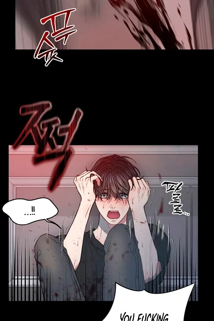 Read Elegant Desire chapter 105 image 15 on Lezhin
