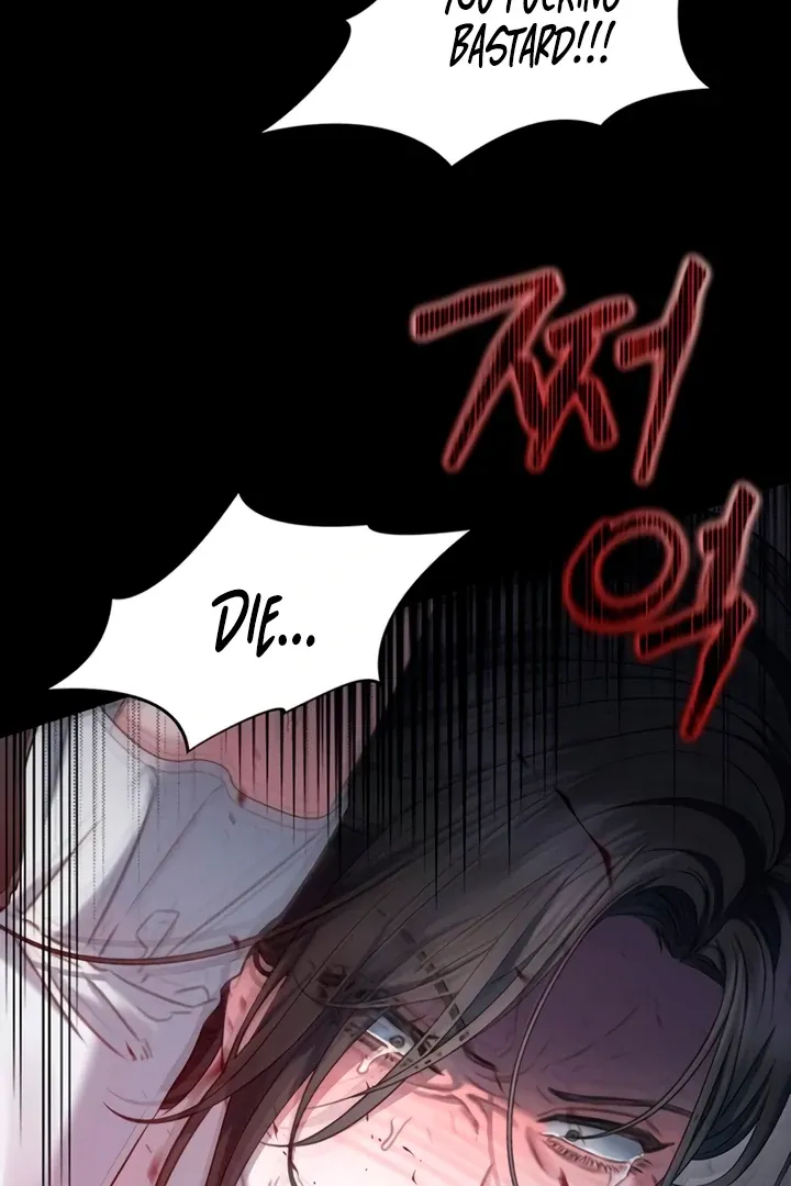 Read Elegant Desire chapter 105 image 16 on Lezhin
