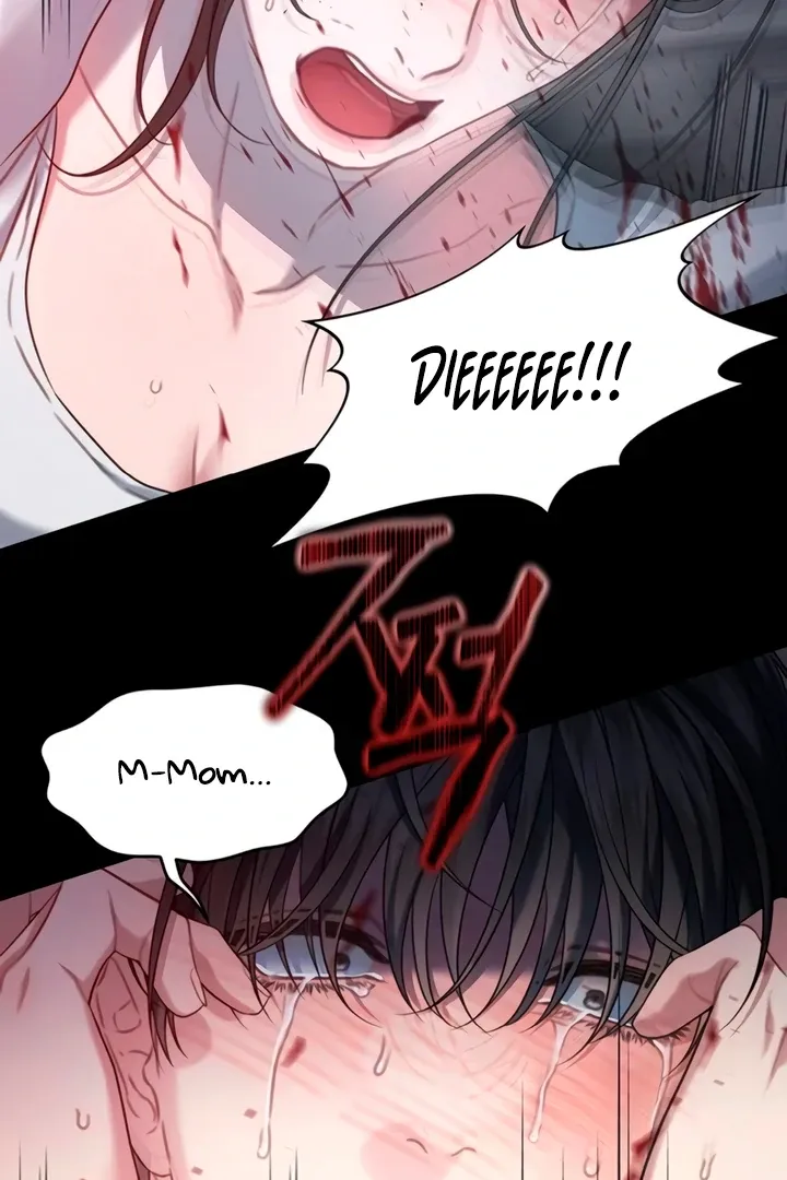 Read Elegant Desire chapter 105 image 17 on Lezhin