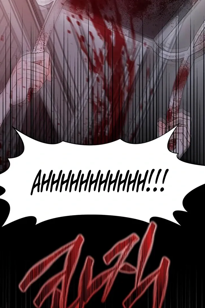 Read Elegant Desire chapter 105 image 19 on Lezhin