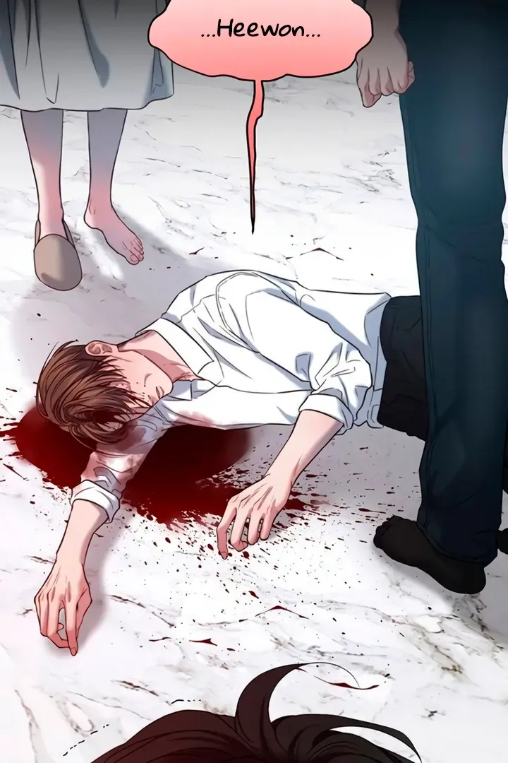 Read Elegant Desire chapter 105 image 2 on Lezhin