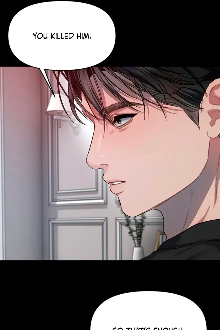 Read Elegant Desire chapter 105 image 23 on Lezhin