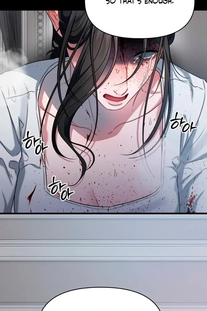 Read Elegant Desire chapter 105 image 24 on Lezhin
