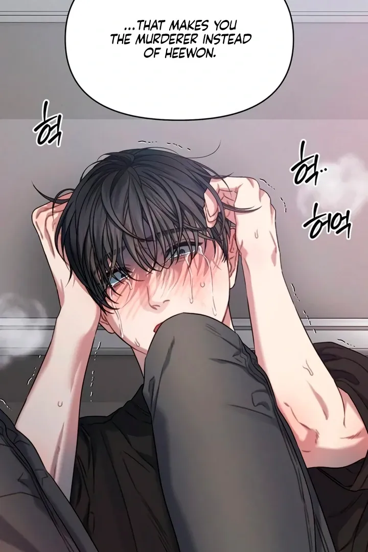 Read Elegant Desire chapter 105 image 25 on Lezhin