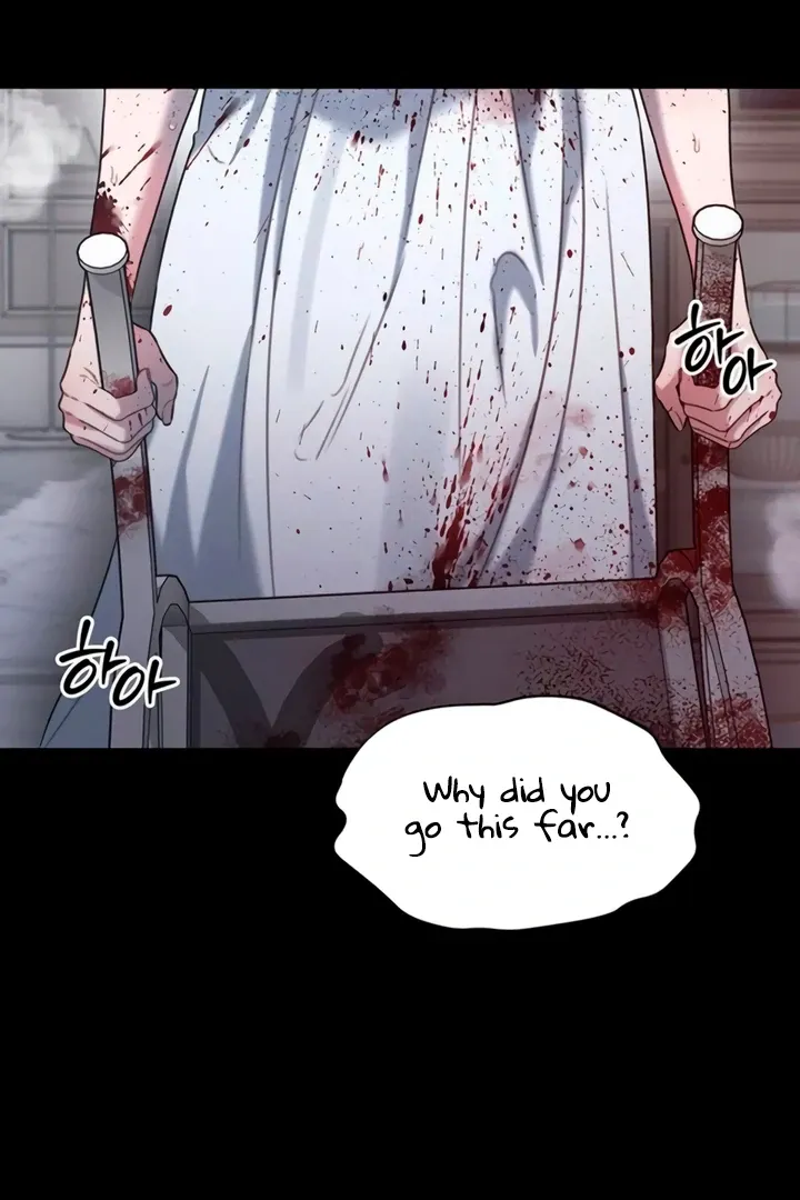 Read Elegant Desire chapter 105 image 28 on Lezhin