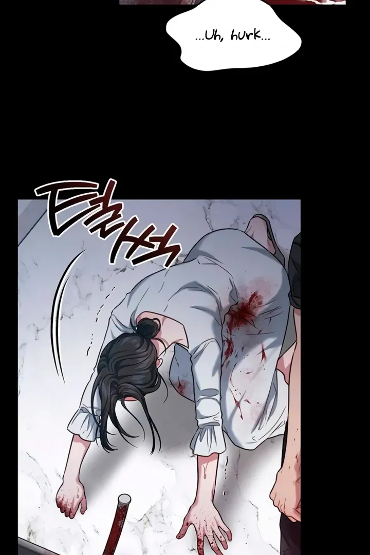 Read Elegant Desire chapter 105 image 35 on Lezhin