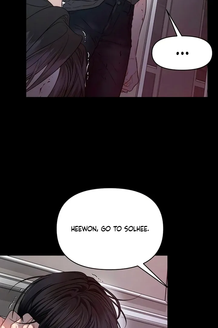 Read Elegant Desire chapter 105 image 39 on Lezhin
