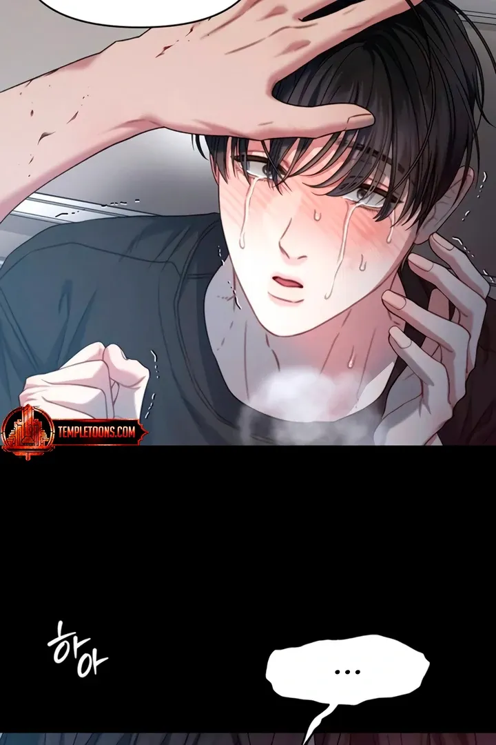 Read Elegant Desire chapter 105 image 46 on Lezhin