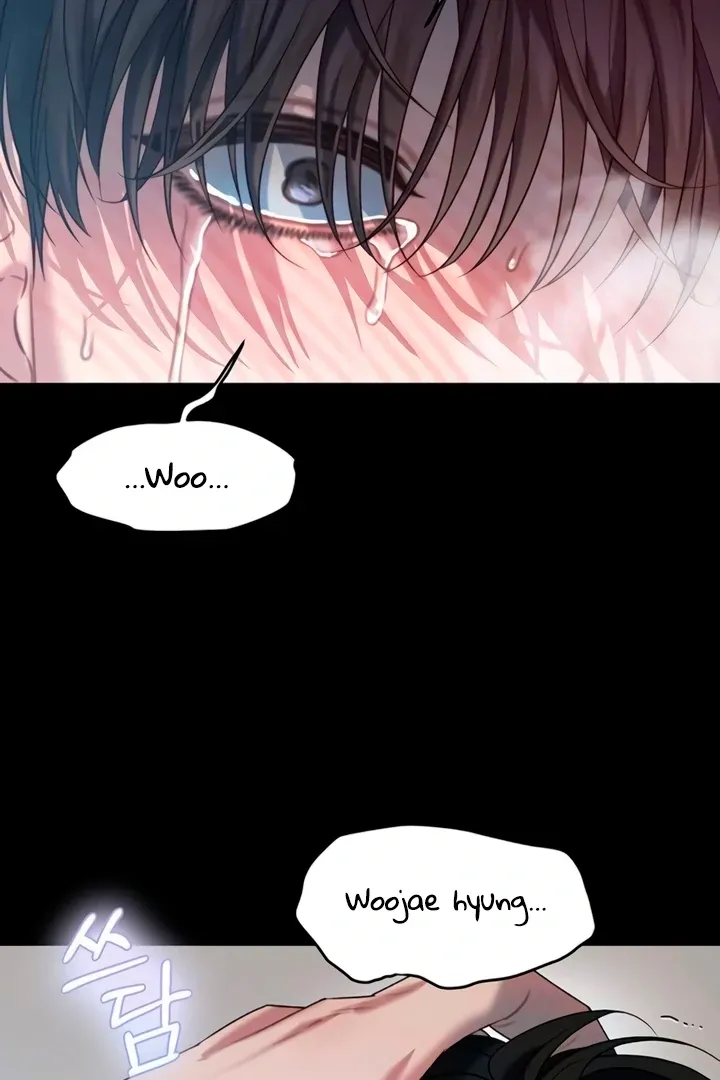 Read Elegant Desire chapter 105 image 47 on Lezhin