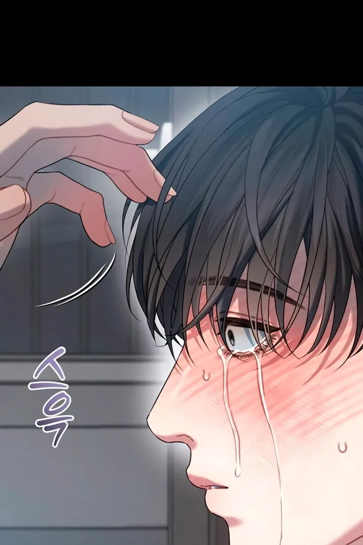 Read Elegant Desire chapter 105 image 51 on Lezhin