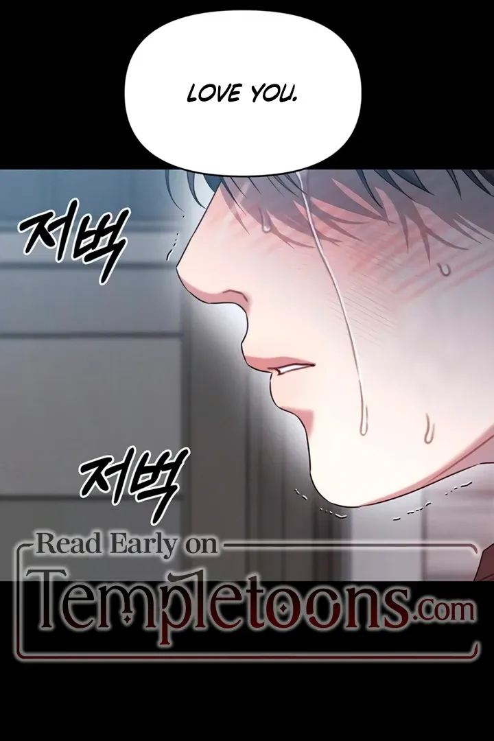 Read Elegant Desire chapter 105 image 53 on Lezhin