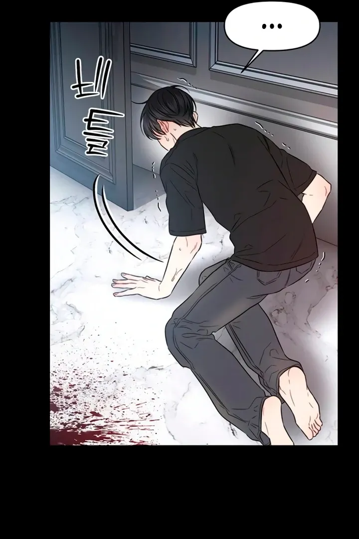 Read Elegant Desire chapter 105 image 56 on Lezhin