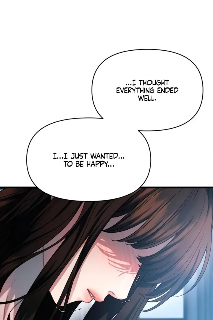 Read Elegant Desire chapter 105 image 71 on Lezhin