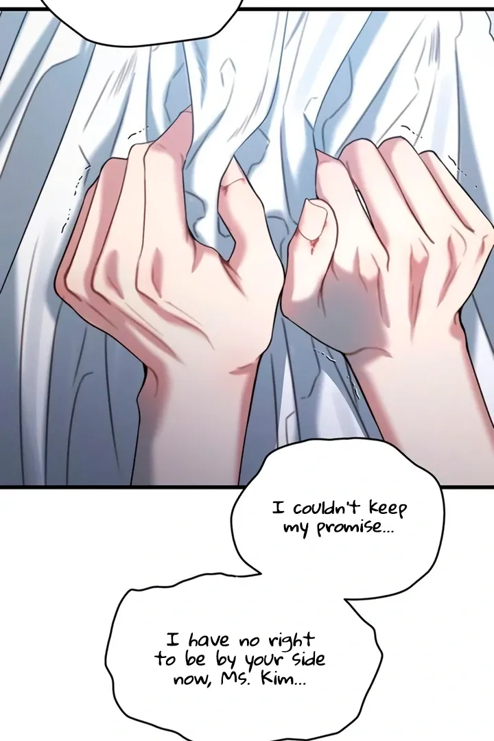 Read Elegant Desire chapter 105 image 73 on Lezhin