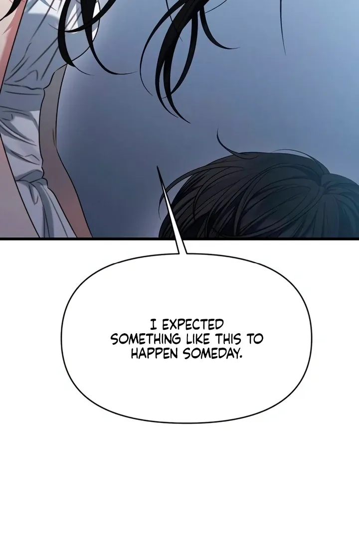 Read Elegant Desire chapter 105 image 77 on Lezhin