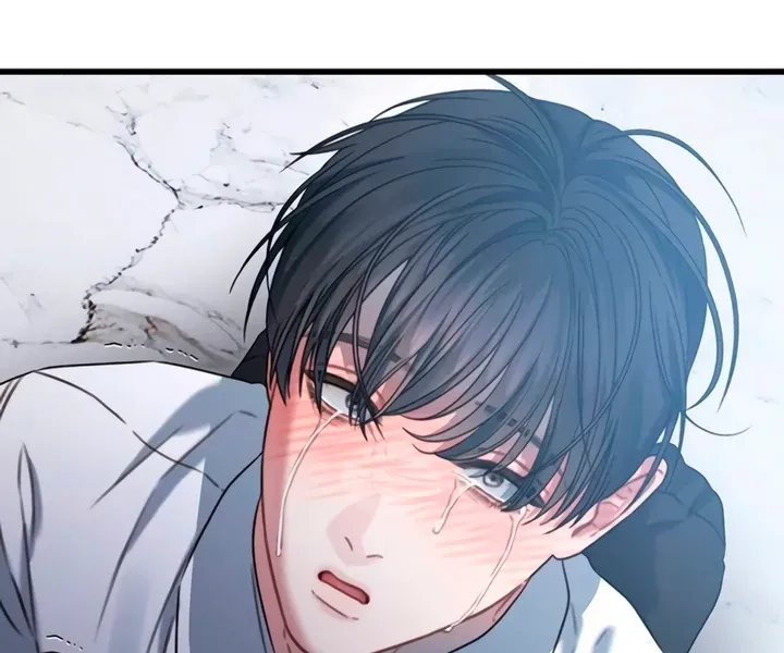 Read Elegant Desire chapter 105 image 78 on Lezhin