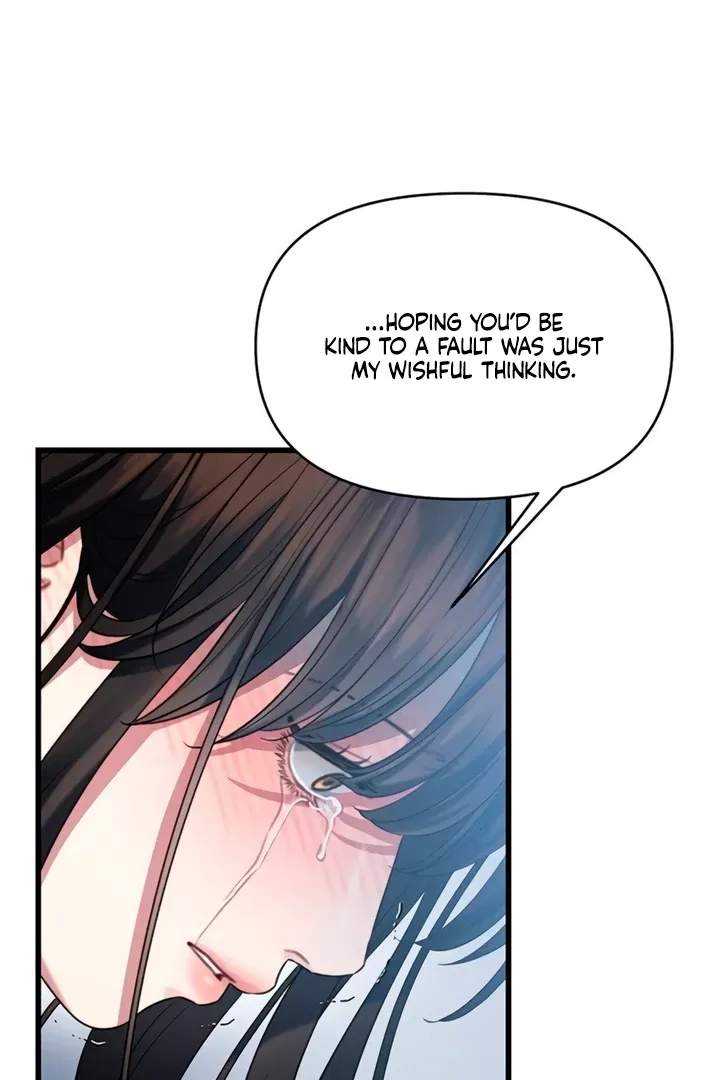 Read Elegant Desire chapter 105 image 80 on Lezhin
