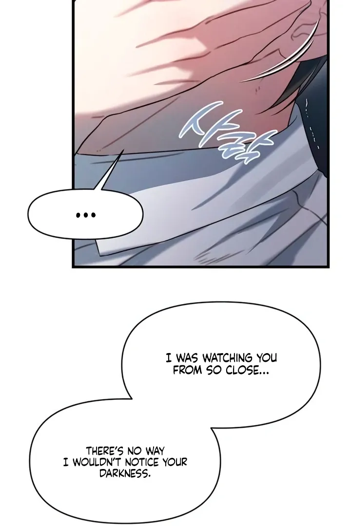 Read Elegant Desire chapter 105 image 82 on Lezhin