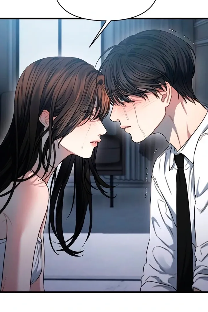 Read Elegant Desire chapter 105 image 85 on Lezhin