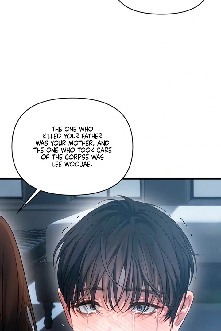 Read Elegant Desire chapter 105 image 89 on Lezhin