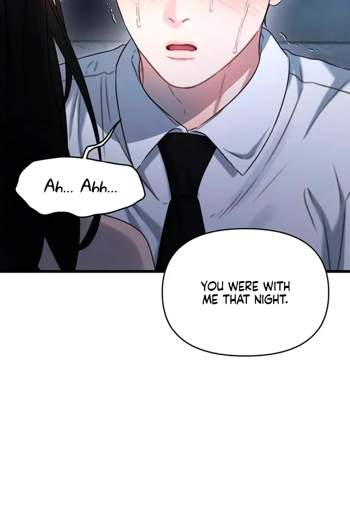 Read Elegant Desire chapter 105 image 90 on Lezhin