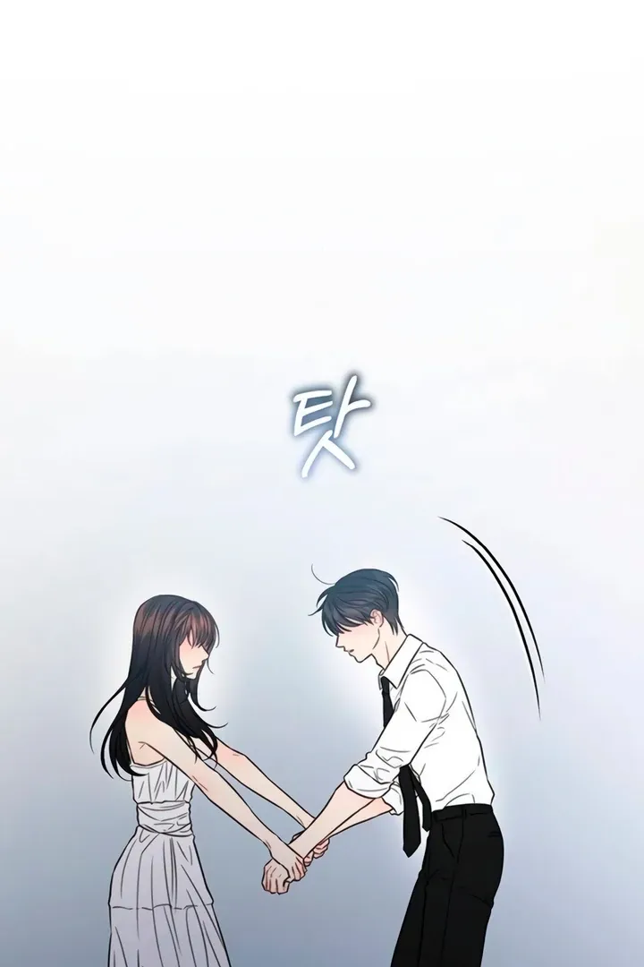 Read Elegant Desire chapter 105 image 93 on Lezhin