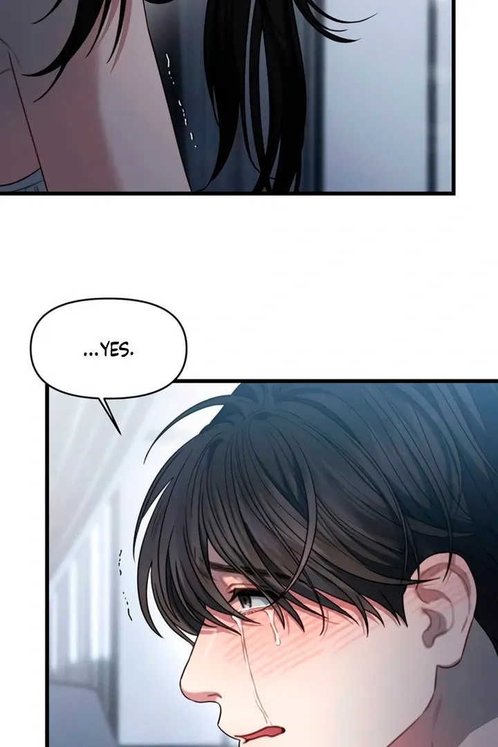 Read Elegant Desire chapter 105 image 96 on Lezhin