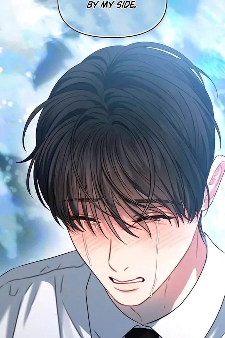 Read Elegant Desire chapter 105 image 99 on Lezhin