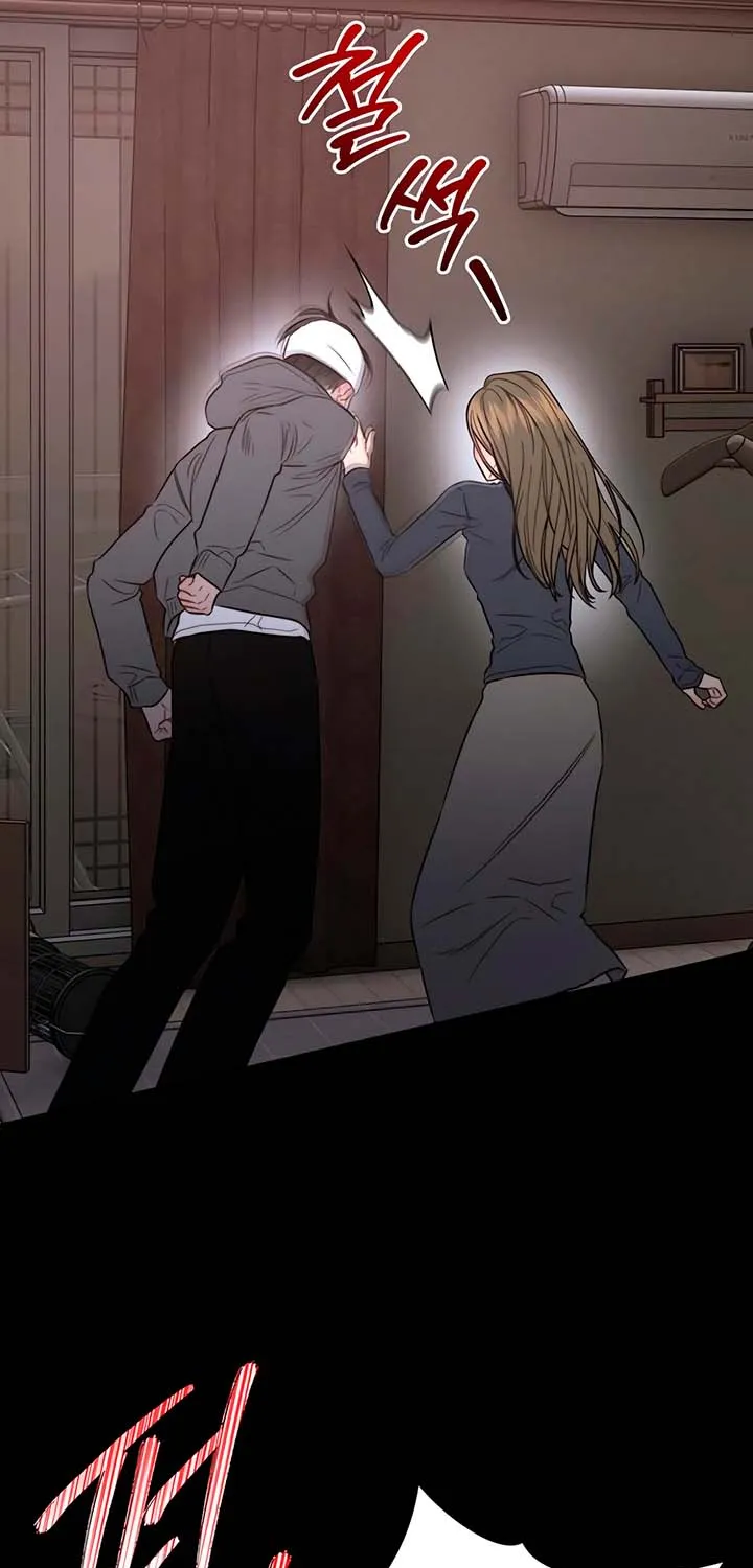 Read Elegant Desire chapter 107 image 16 on Lezhin