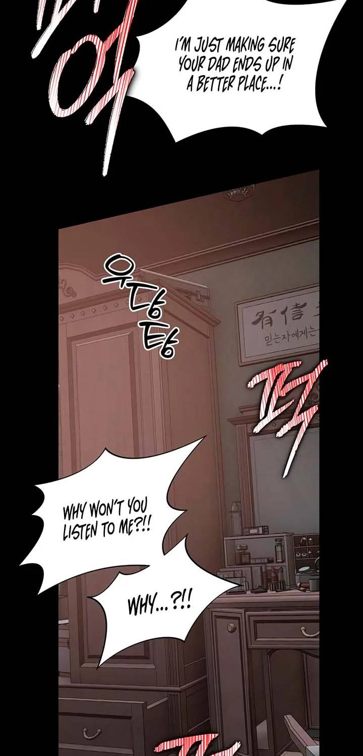 Read Elegant Desire chapter 107 image 17 on Lezhin