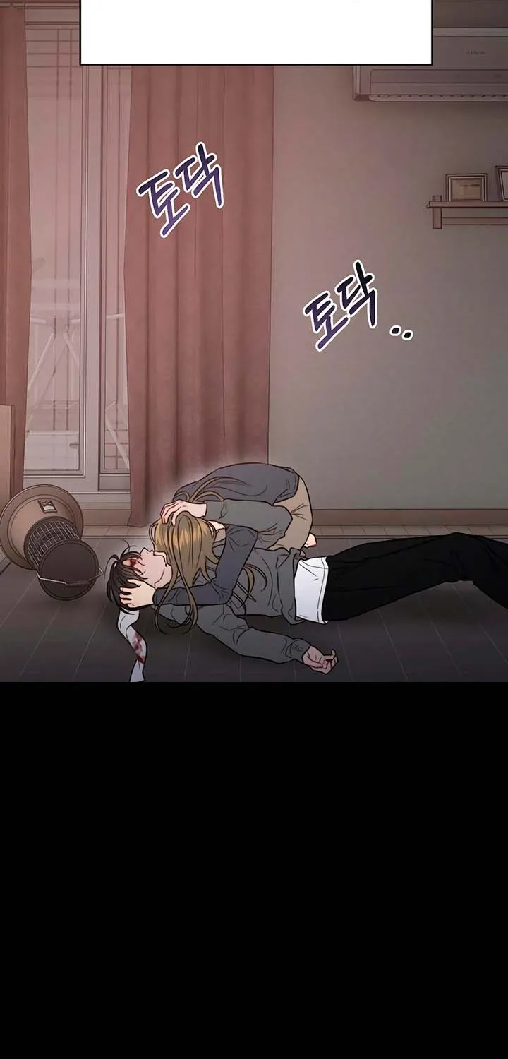 Read Elegant Desire chapter 107 image 27 on Lezhin