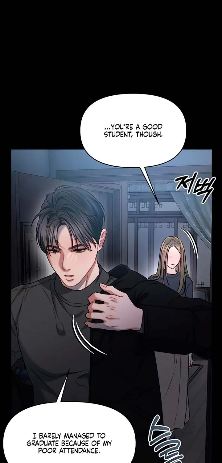 Read Elegant Desire chapter 107 image 41 on Lezhin