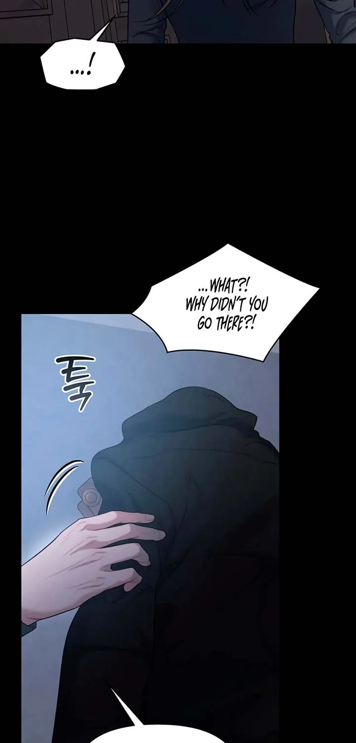 Read Elegant Desire chapter 107 image 46 on Lezhin