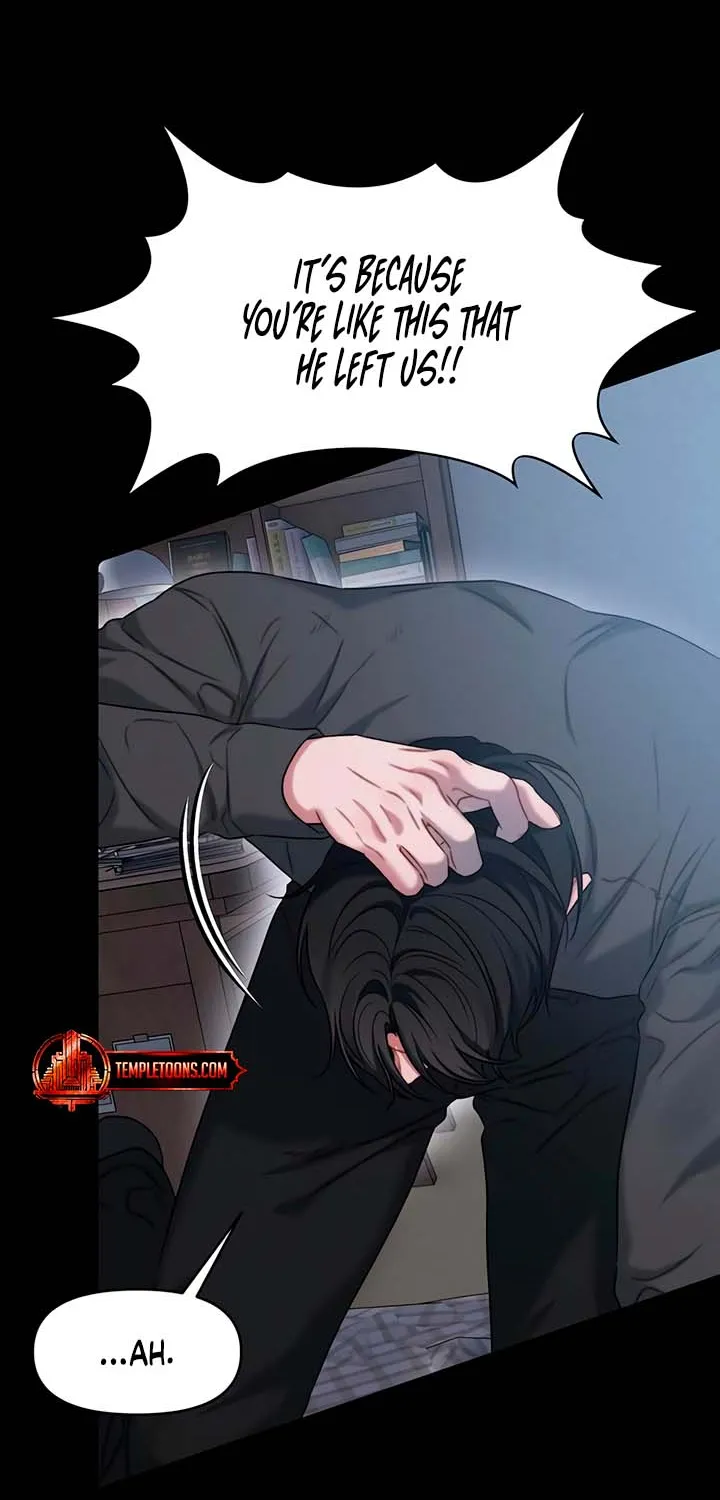 Read Elegant Desire chapter 107 image 53 on Lezhin